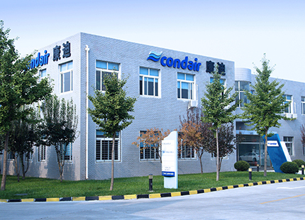 China Bejiing China Bejiing